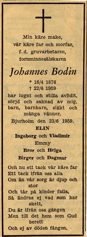 Anor ex syster e-kort